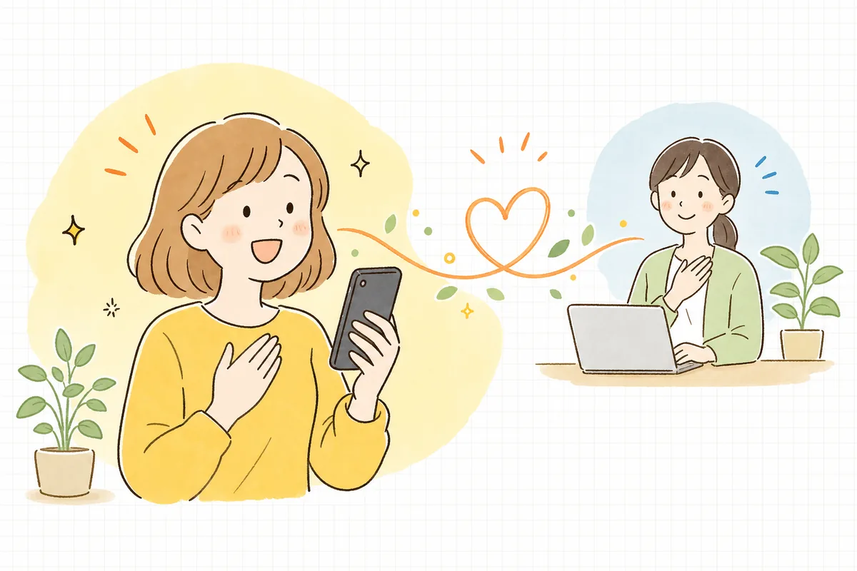 決済がスムーズに通り、お客さんが安心して購入を完了できるようになり、店側も前を向いている明るい情景